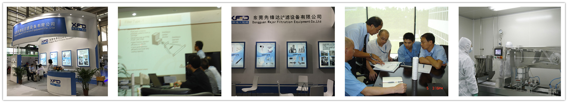 Major Filtration Equipment Co., Ltd.